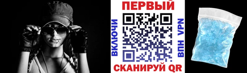 Amphetamine 97% Купить закладки Жигулёвск