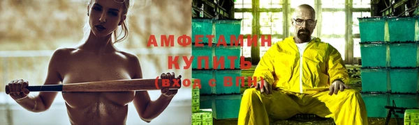 гашиш Алексеевка