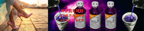 гашиш Алексеевка