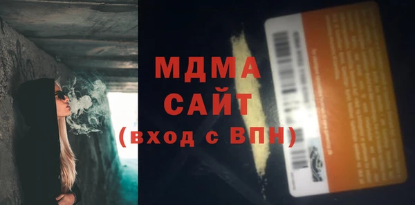гашиш Алексеевка