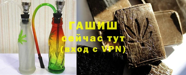 круглые Алзамай