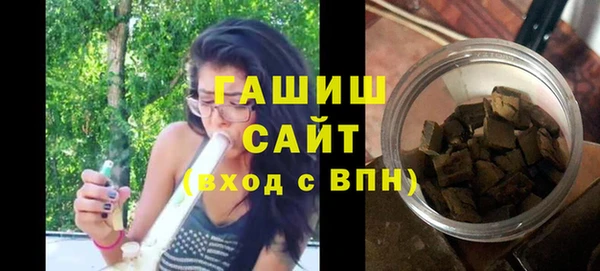 гашиш Алексеевка