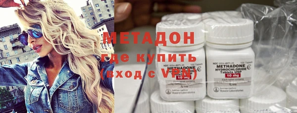 круглые Алзамай