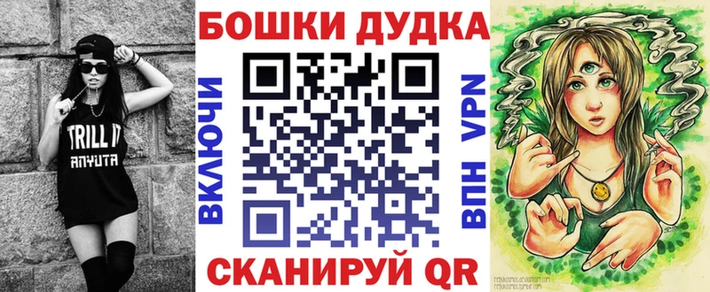 Бошки марихуана ГИДРОПОН  Купить закладки  Жигулёвск 